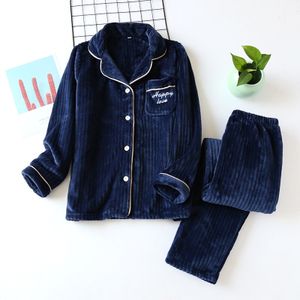 WhisperSatin™ Night Set.